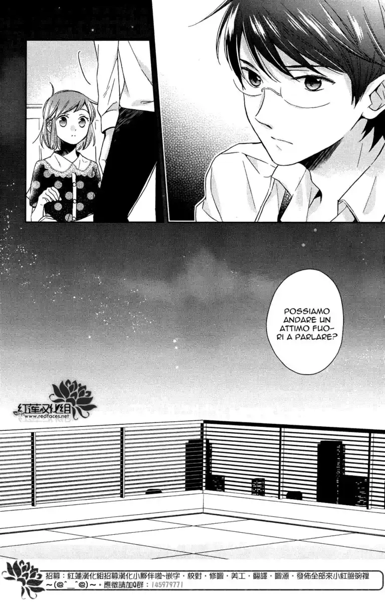 Futsutsuka na Oyako de wa Arimasu ga Capitolo 15 page 6