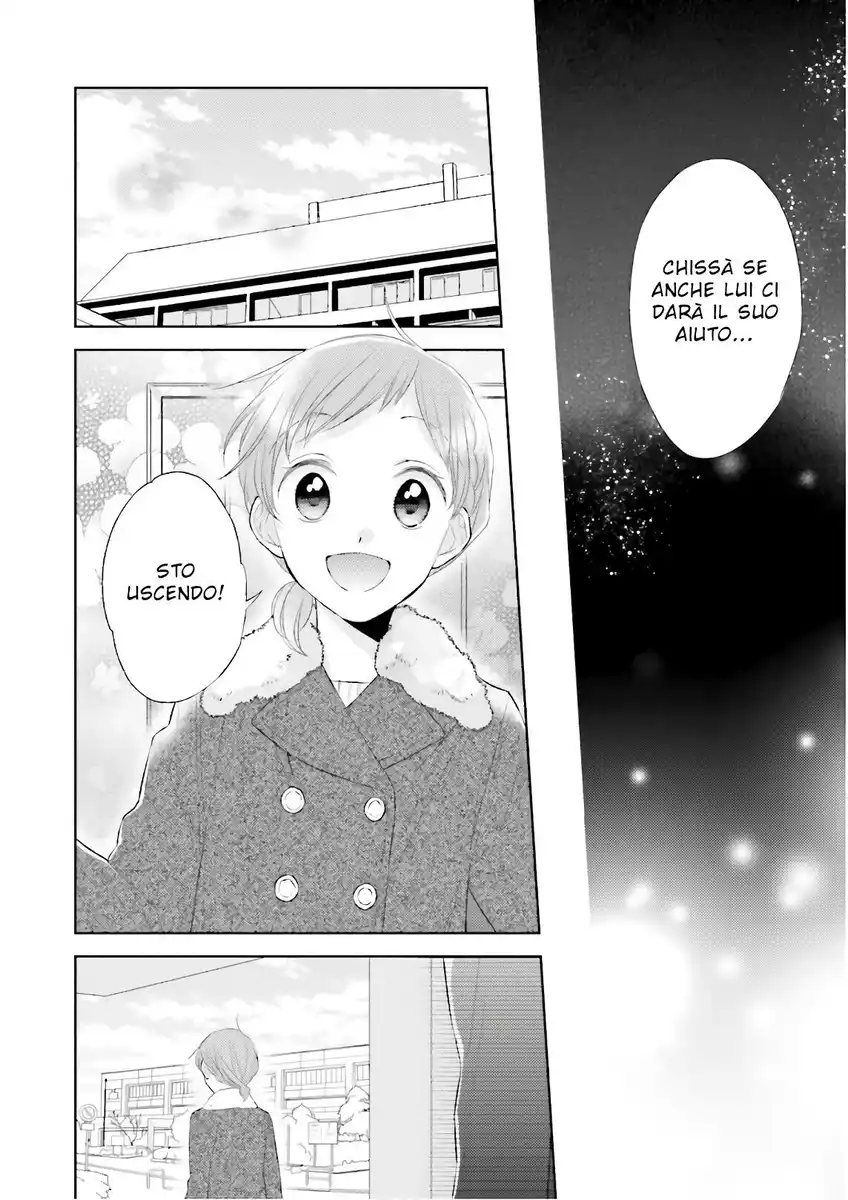 Futsutsuka na Oyako de wa Arimasu ga Capitolo 38 page 14