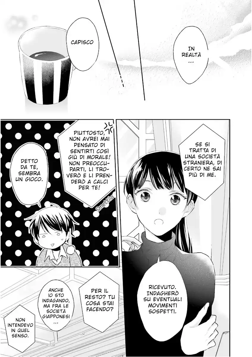 Futsutsuka na Oyako de wa Arimasu ga Capitolo 38 page 9