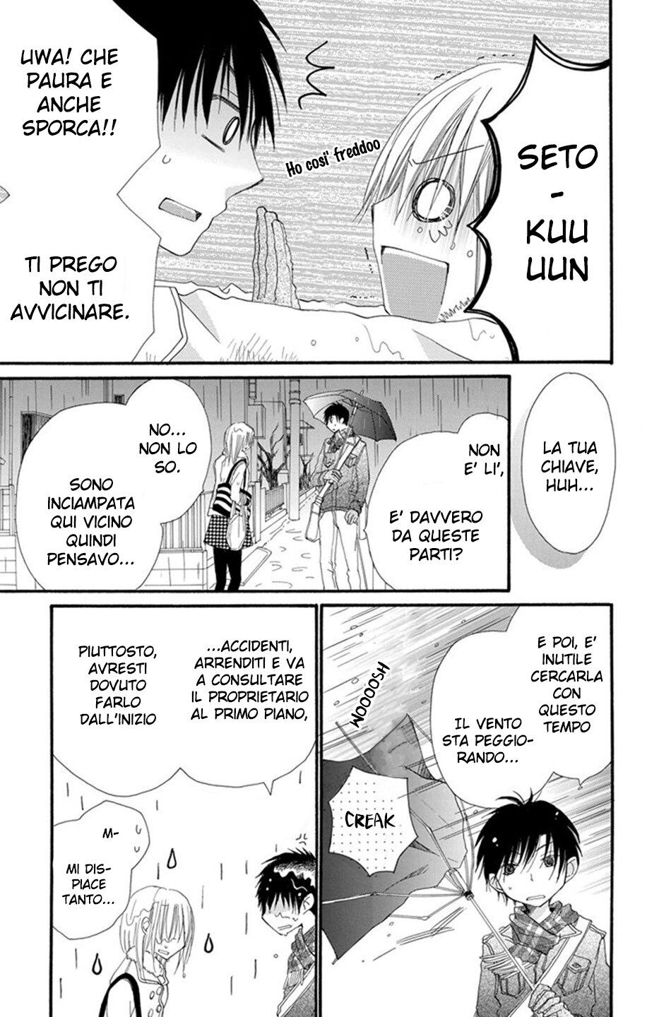 Tonari wa Nani o Kuu Hito zo Capitolo 01 page 14