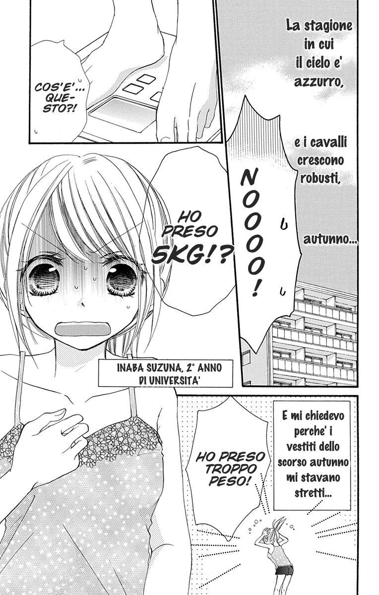 Tonari wa Nani o Kuu Hito zo Capitolo 04 page 7