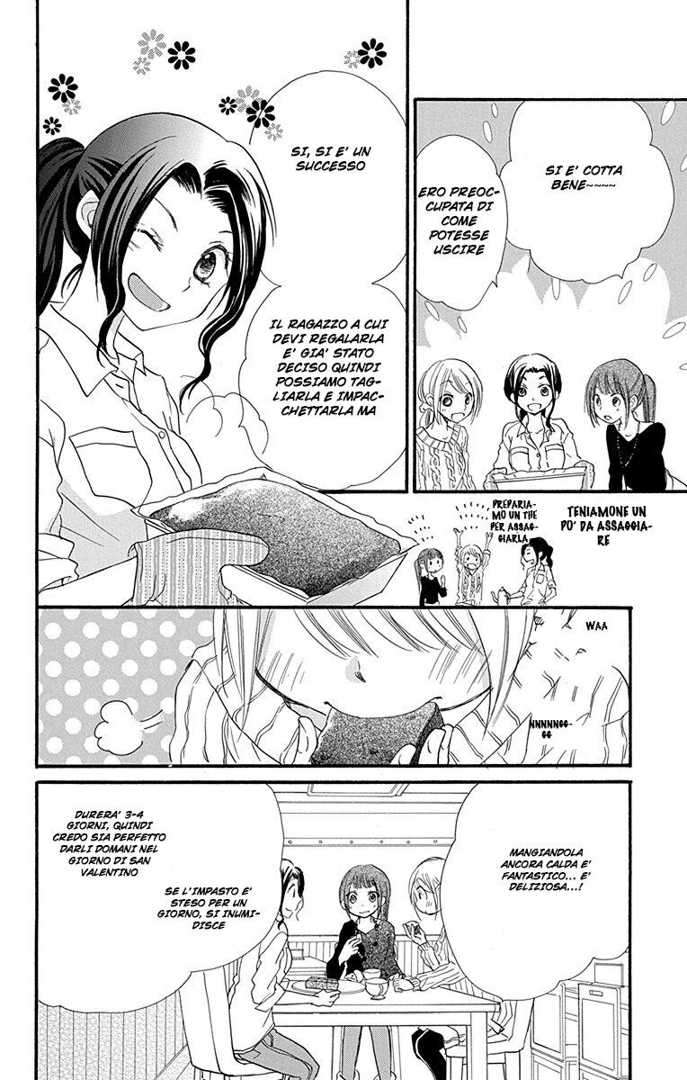 Tonari wa Nani o Kuu Hito zo Capitolo 06 page 23