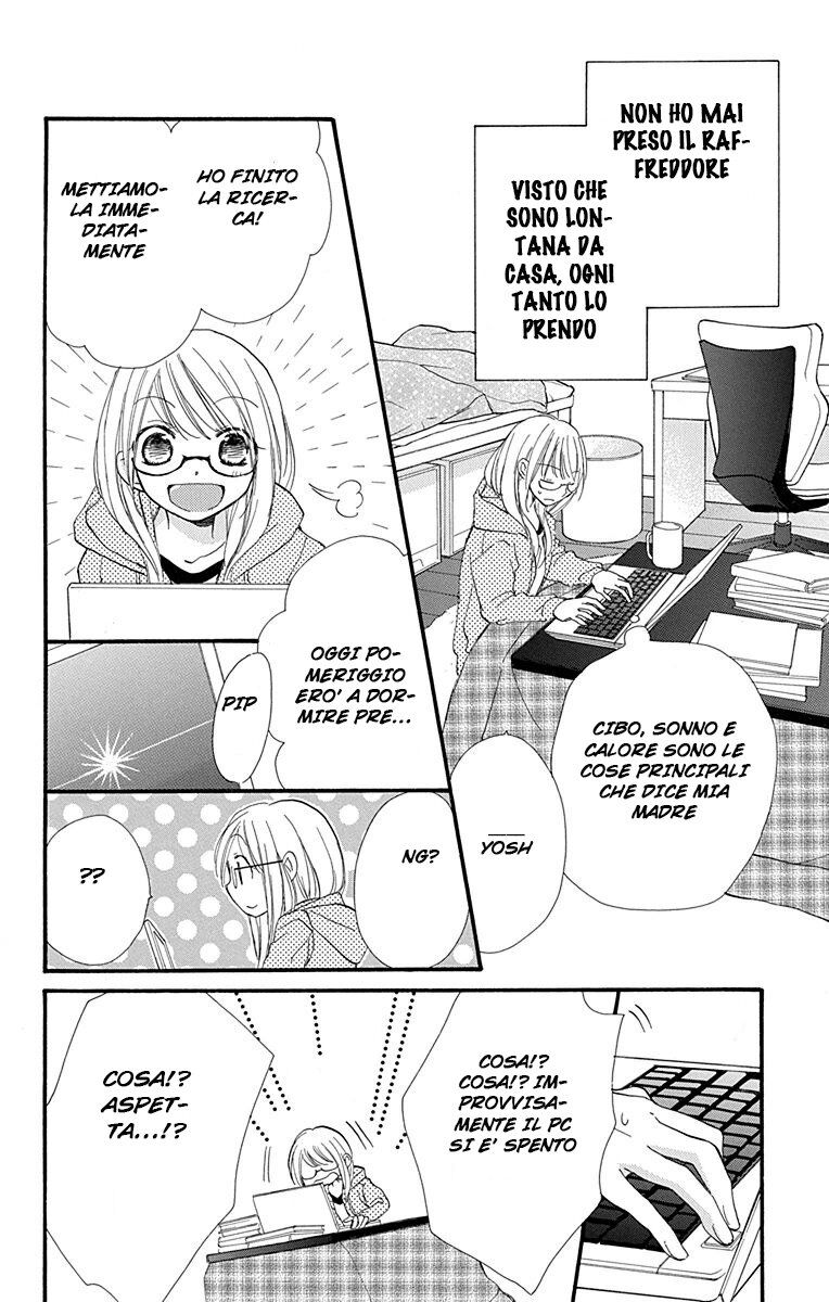 Tonari wa Nani o Kuu Hito zo Capitolo 06 page 7