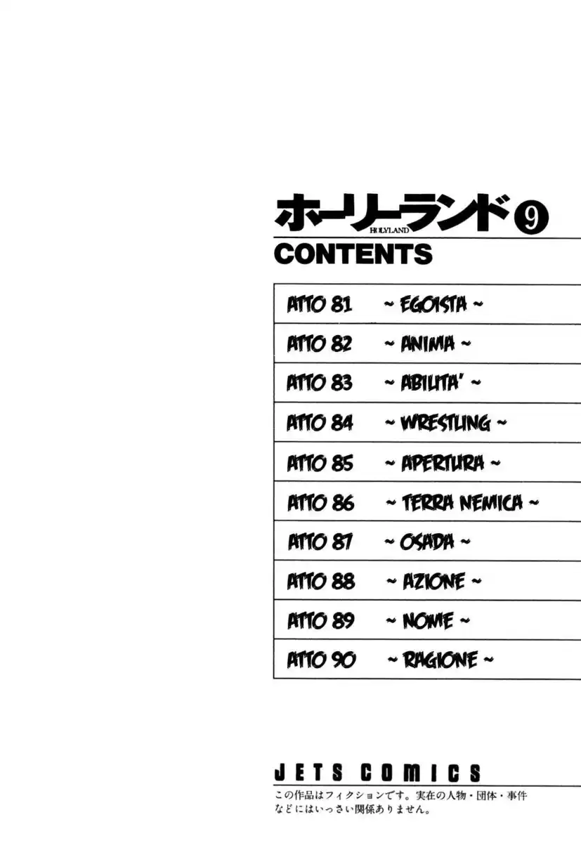 Holyland Capitolo 81 page 8