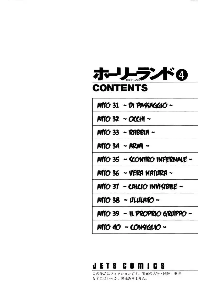 Holyland Capitolo 31 page 4