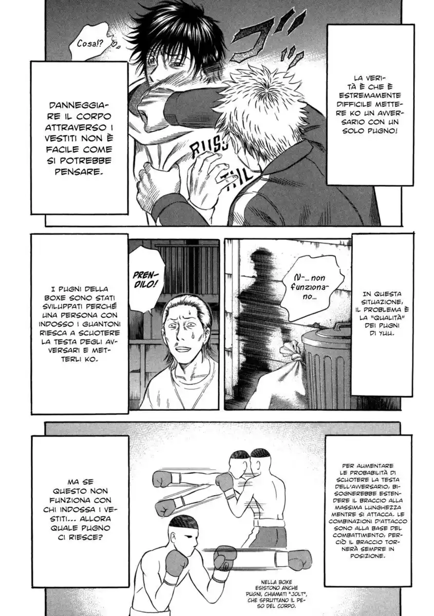 Holyland Capitolo 57 page 7