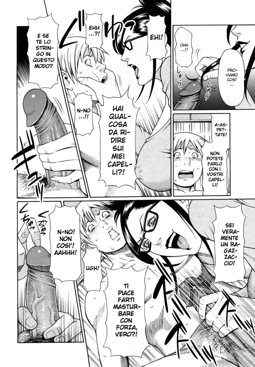 Kindan no Haha Ana Capitolo 10 page 7