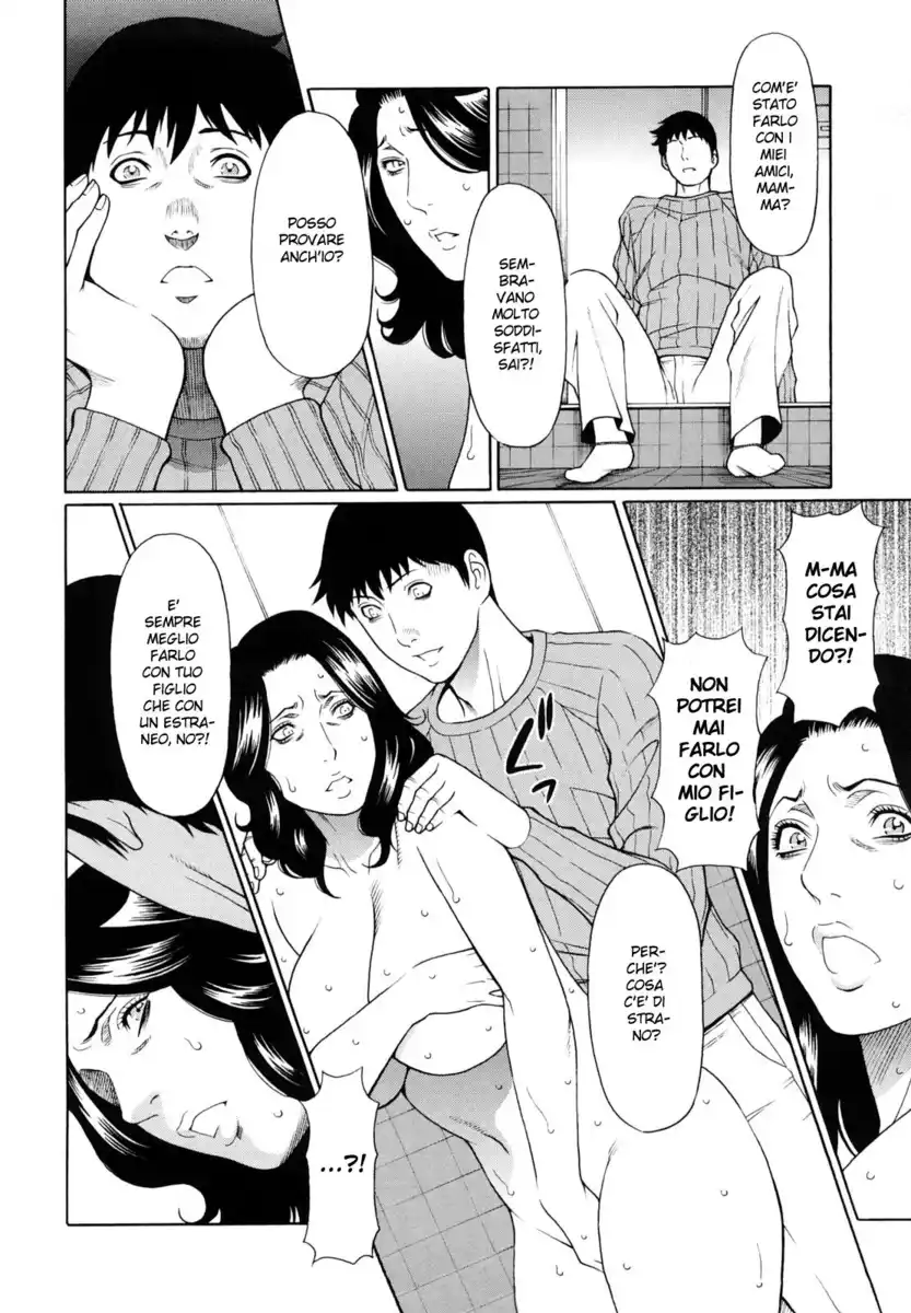 Kindan no Haha Ana Capitolo 01 page 13