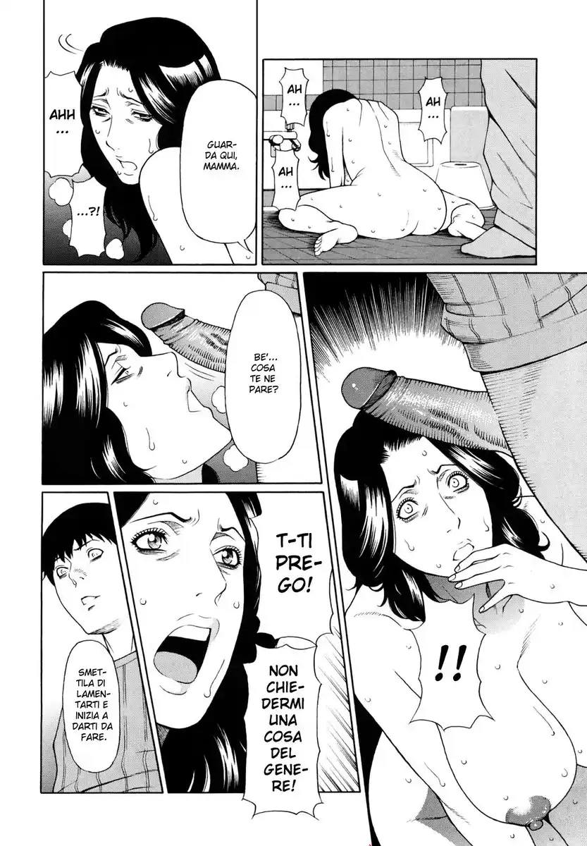 Kindan no Haha Ana Capitolo 01 page 15