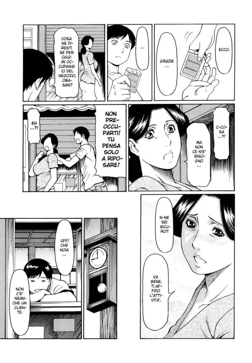 Kindan no Haha Ana Capitolo 08 page 4