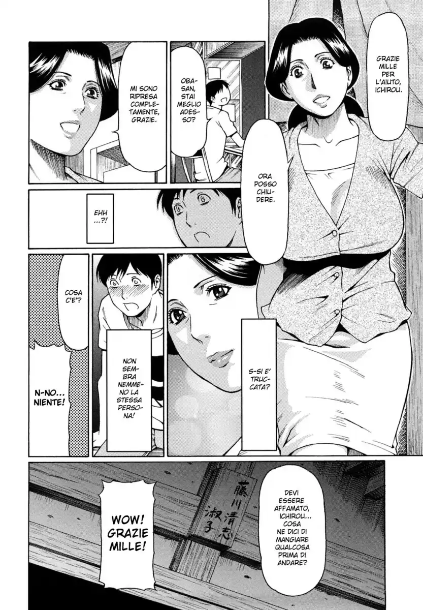 Kindan no Haha Ana Capitolo 08 page 5