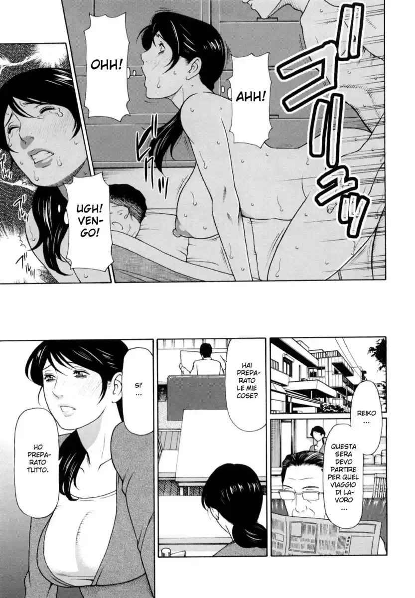 Kindan no Haha Ana Capitolo 05 page 4