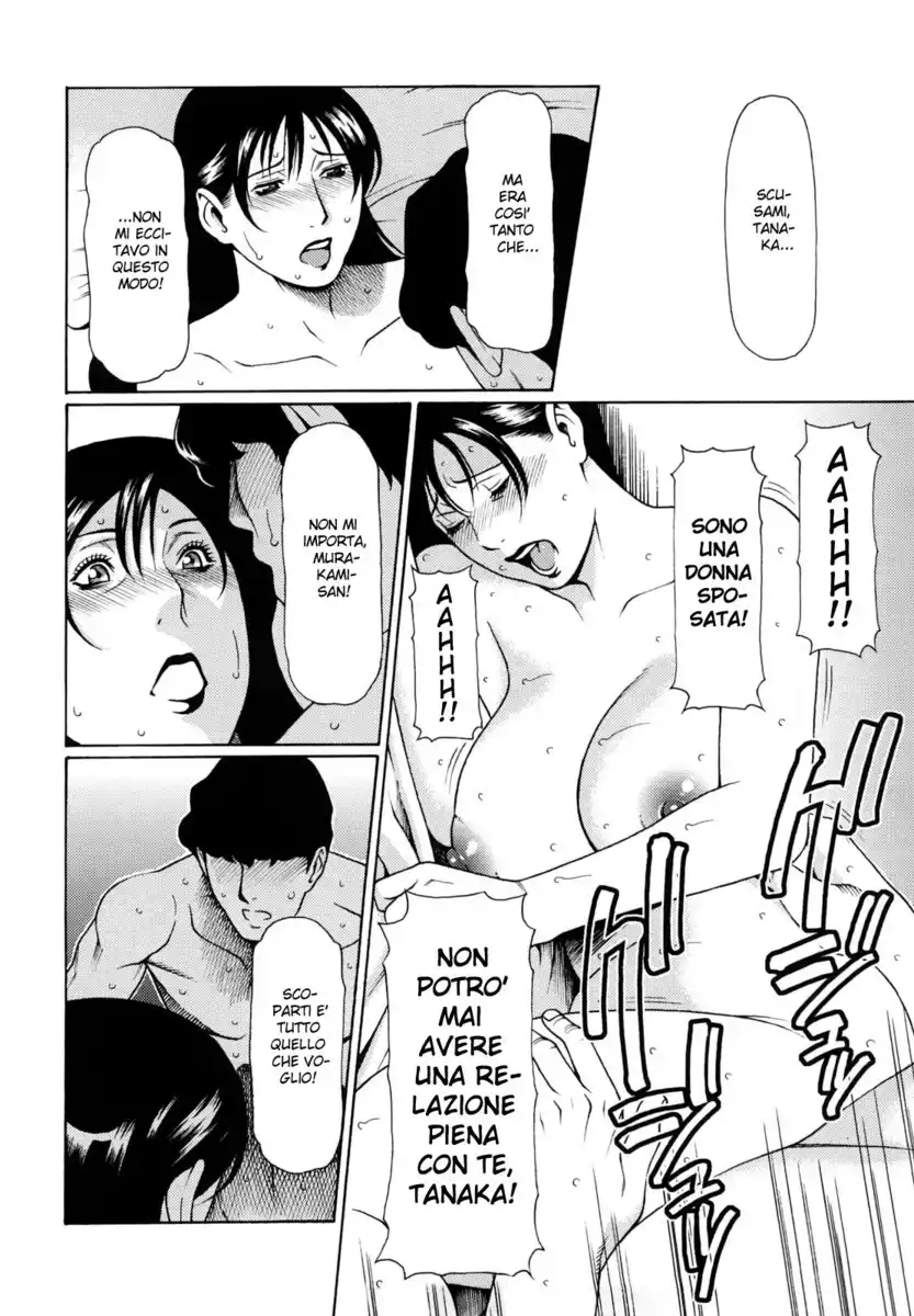 Kindan no Haha Ana Capitolo 09 page 15