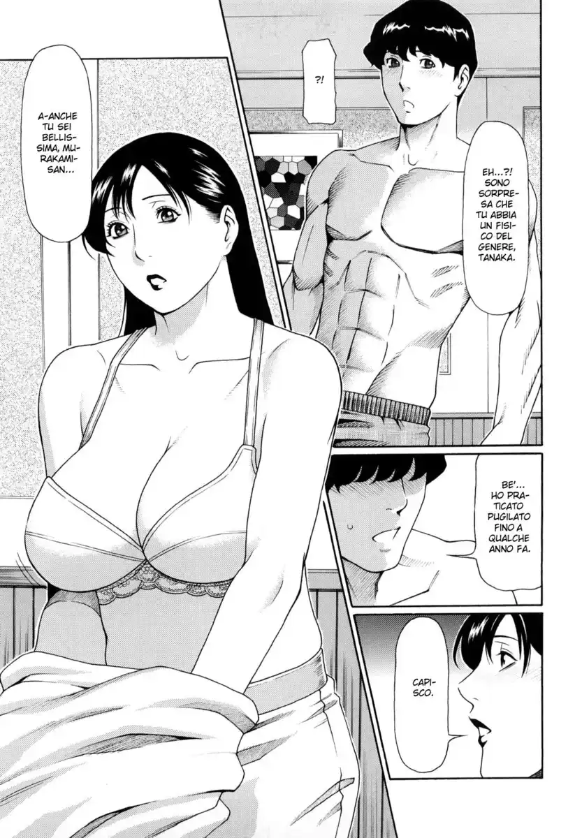 Kindan no Haha Ana Capitolo 09 page 6