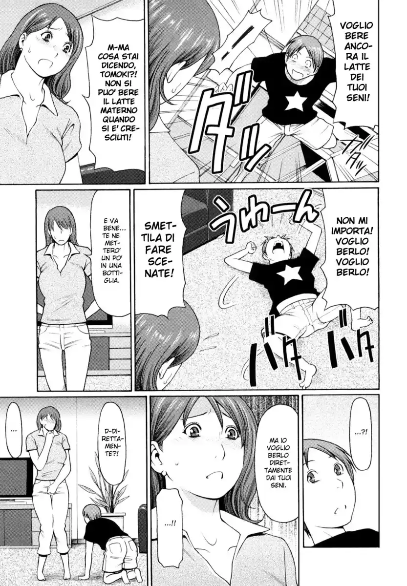 Kindan no Haha Ana Capitolo 03 page 4