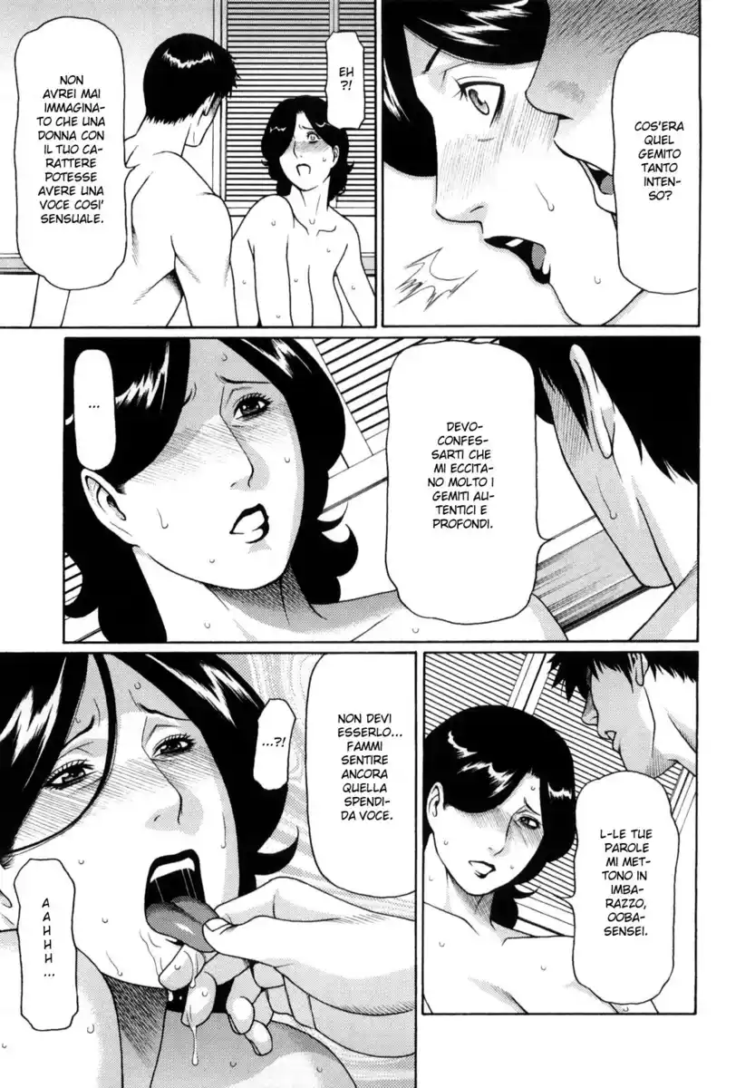 Kindan no Haha Ana Capitolo 11 page 10