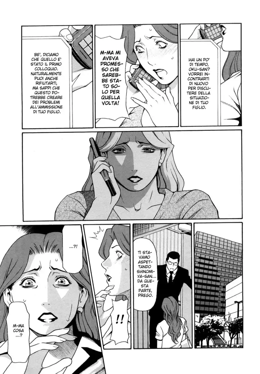 Kindan no Haha Ana Capitolo 06 page 8