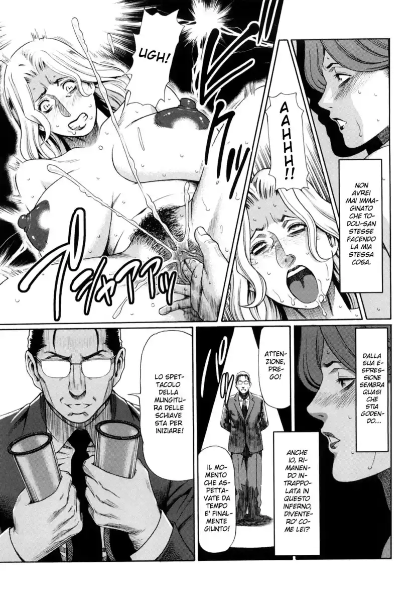 Kindan no Haha Ana Capitolo 07 page 10