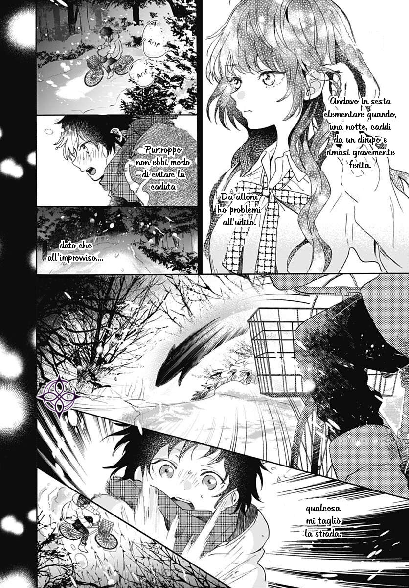 Kimi to Wonderland Capitolo 01 page 6