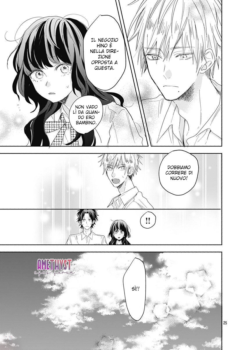 Kimi to Wonderland Capitolo 08 page 27