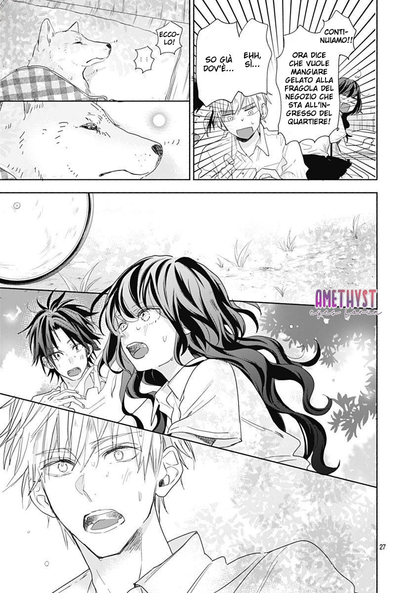 Kimi to Wonderland Capitolo 08 page 29