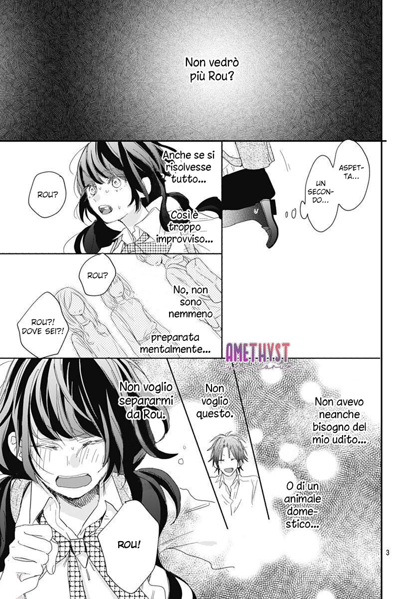 Kimi to Wonderland Capitolo 08 page 5