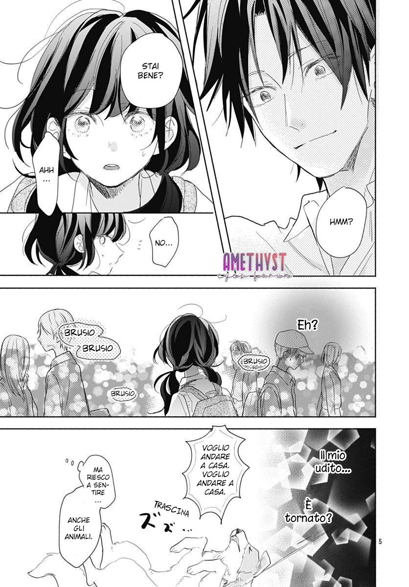 Kimi to Wonderland Capitolo 08 page 7