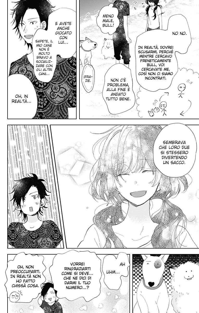 Kimi to Wonderland Capitolo 11 page 30