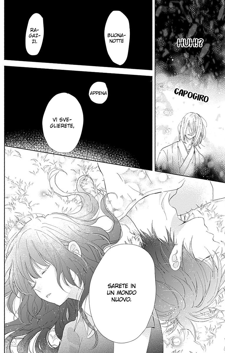 Kimi to Wonderland Capitolo 11 page 38