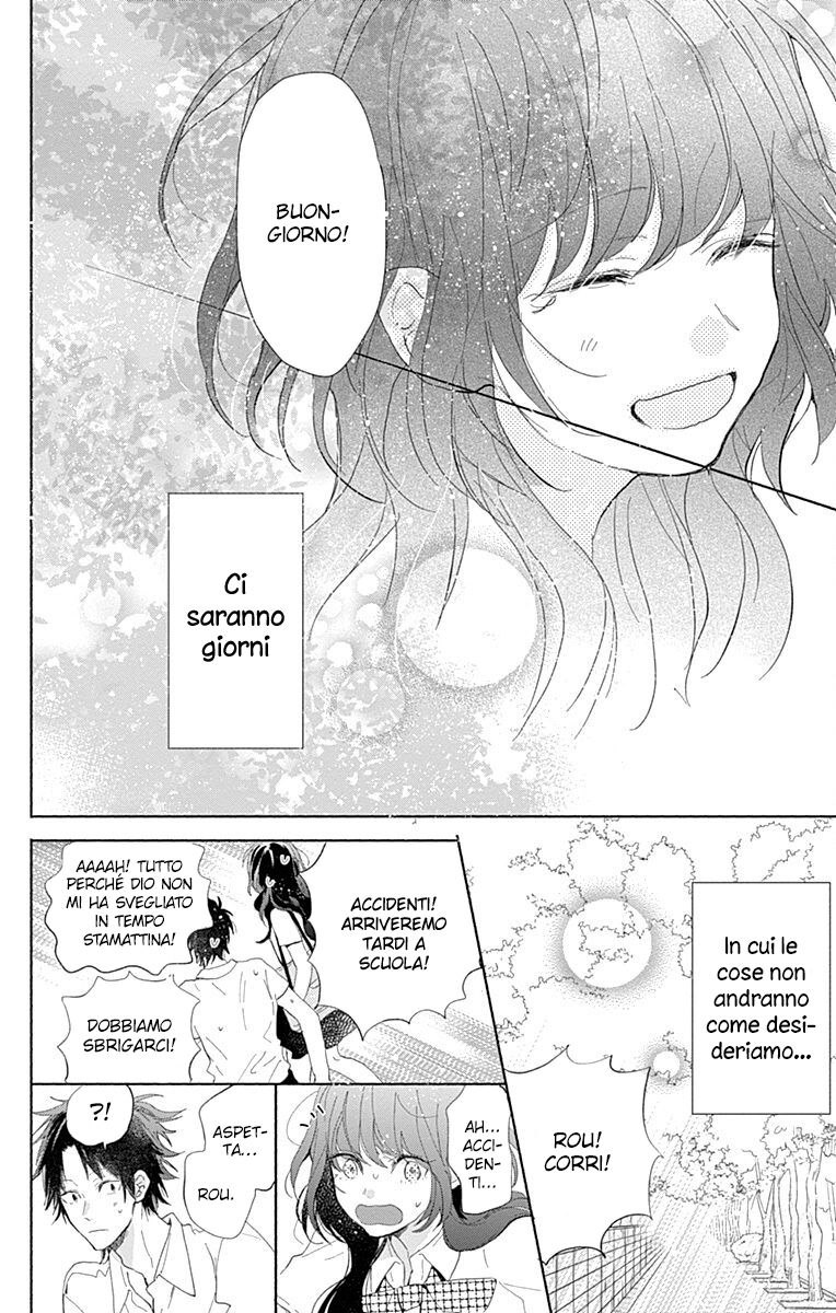 Kimi to Wonderland Capitolo 11 page 42