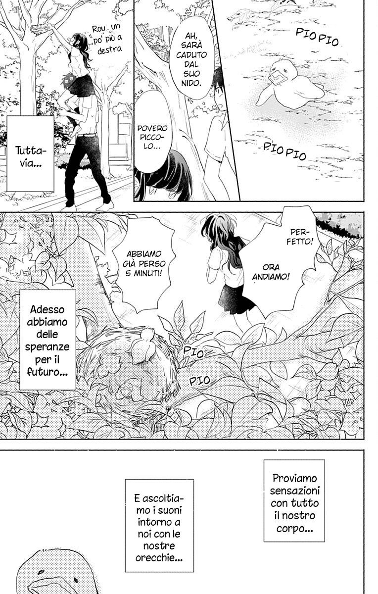 Kimi to Wonderland Capitolo 11 page 43