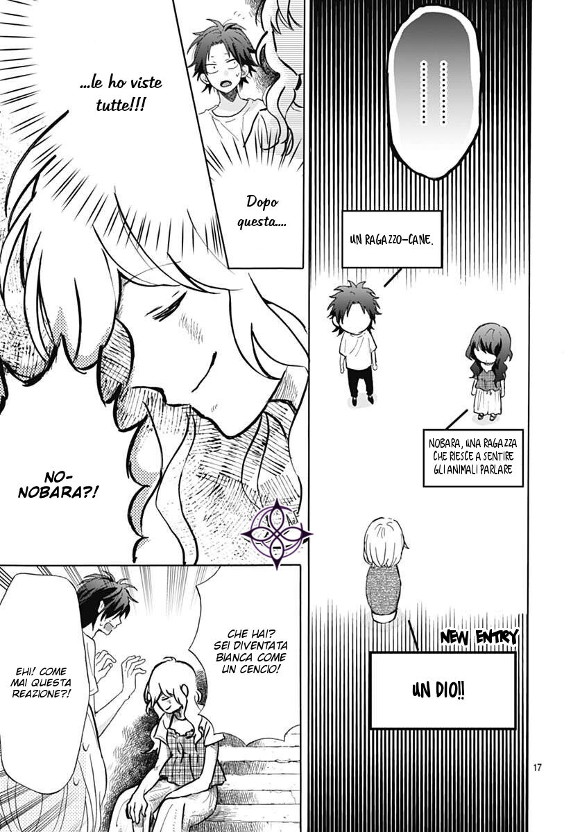 Kimi to Wonderland Capitolo 02 page 18