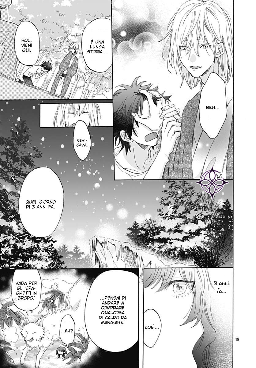 Kimi to Wonderland Capitolo 02 page 20