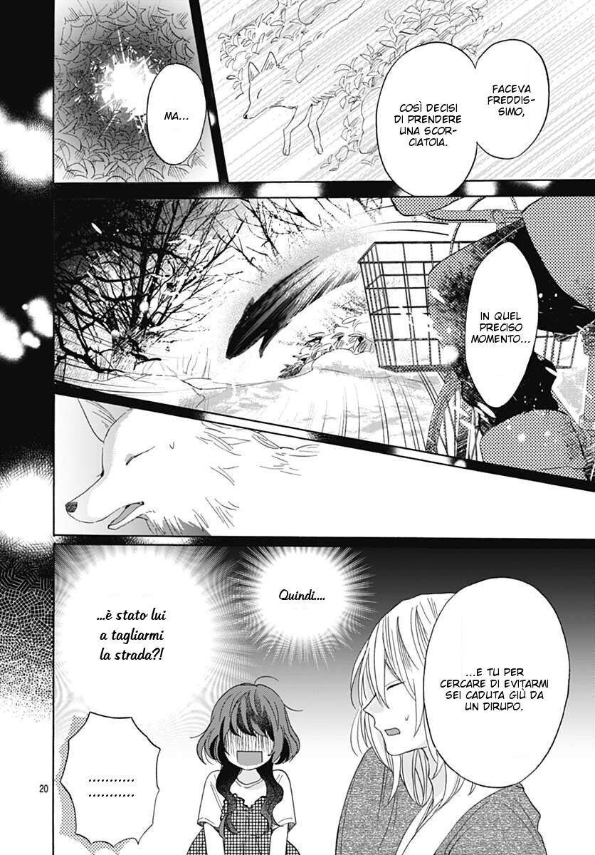 Kimi to Wonderland Capitolo 02 page 21