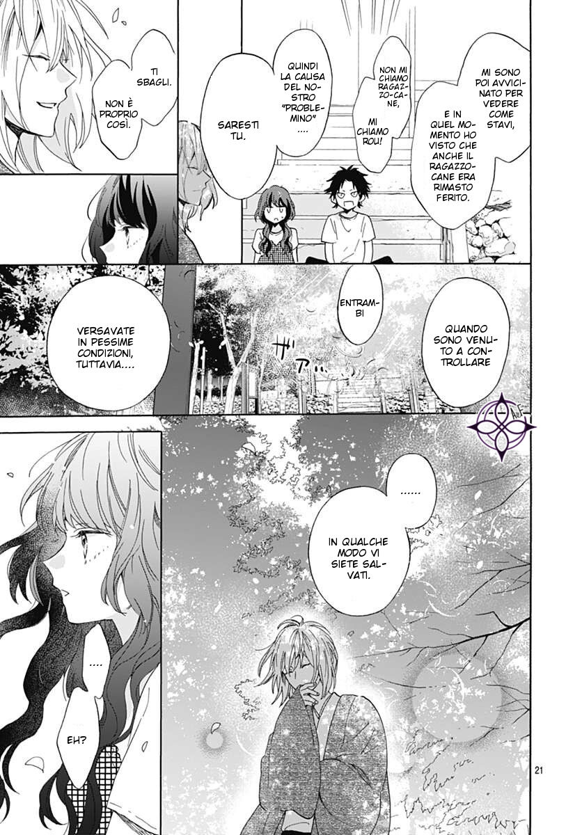 Kimi to Wonderland Capitolo 02 page 22