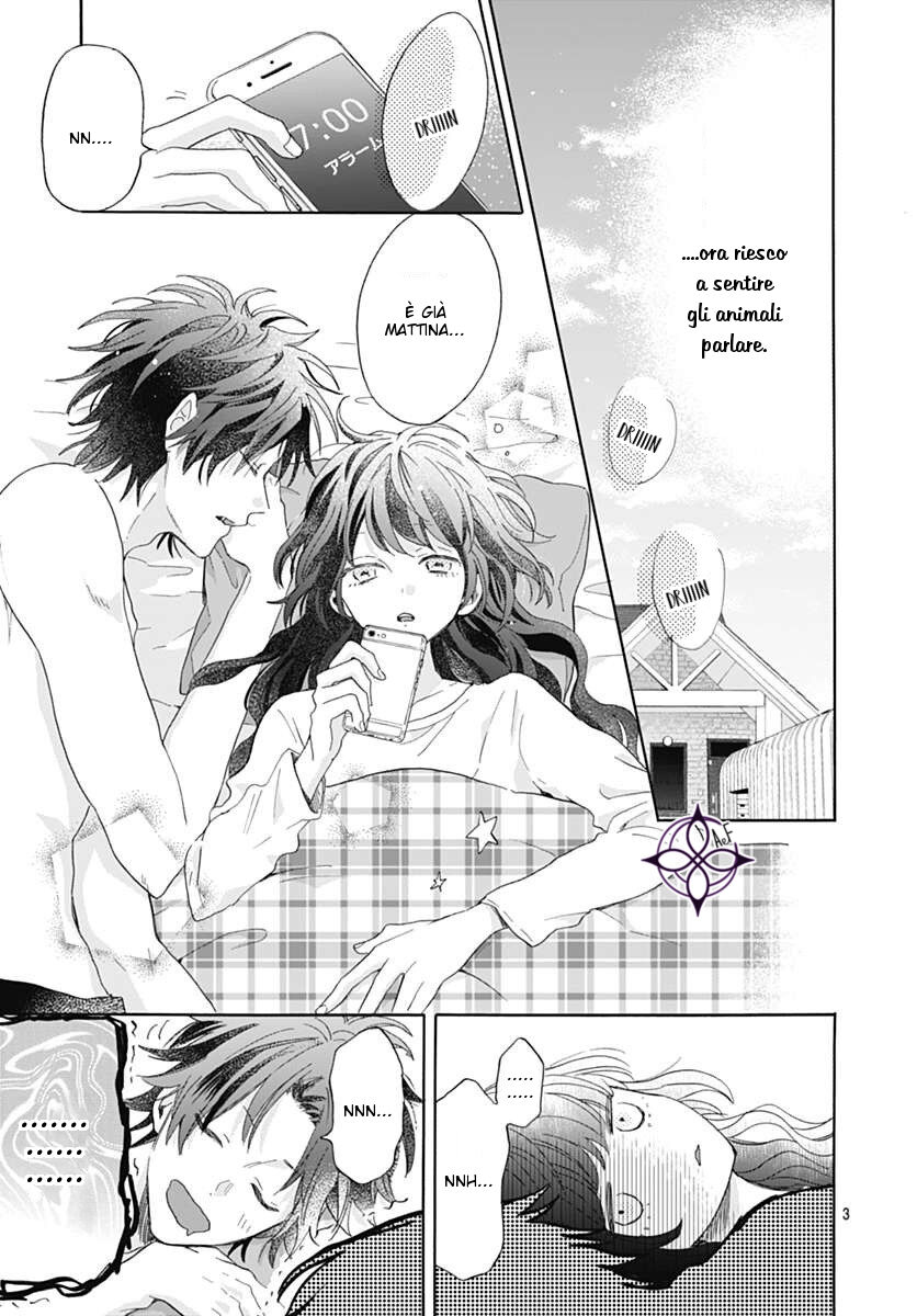 Kimi to Wonderland Capitolo 02 page 4