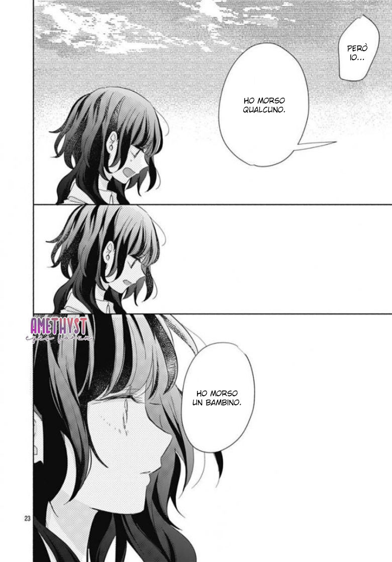 Kimi to Wonderland Capitolo 09 page 25