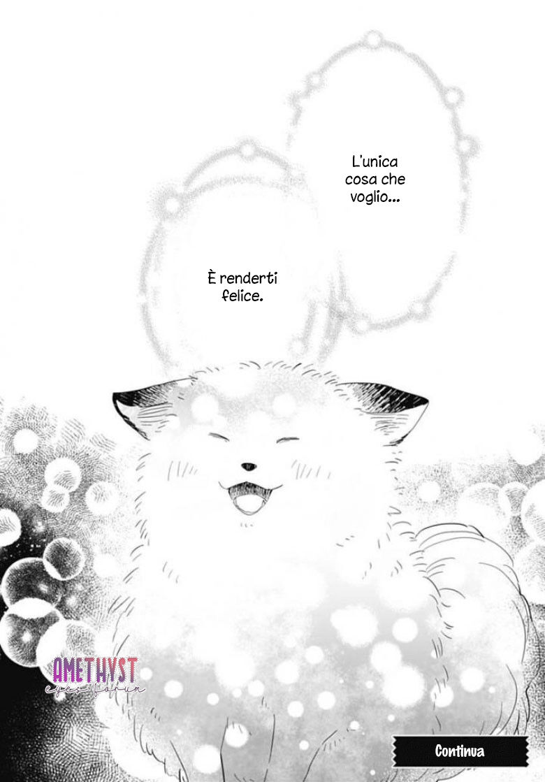 Kimi to Wonderland Capitolo 09 page 45