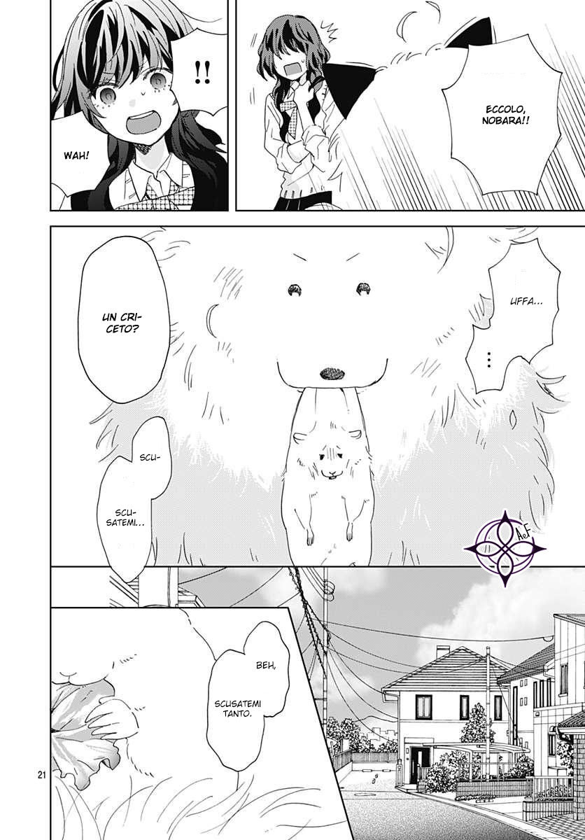 Kimi to Wonderland Capitolo 04 page 22