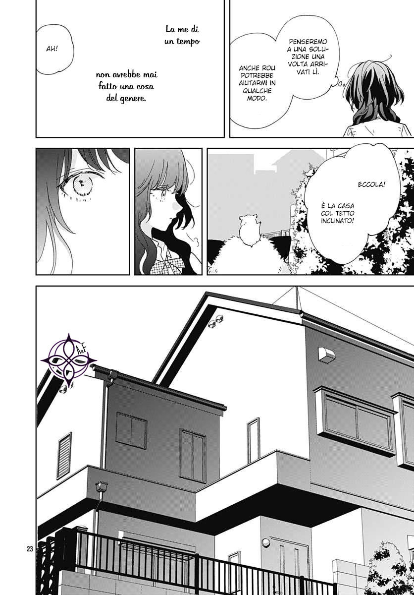 Kimi to Wonderland Capitolo 04 page 24