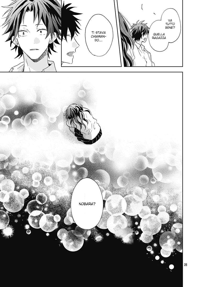 Kimi to Wonderland Capitolo 04 page 29