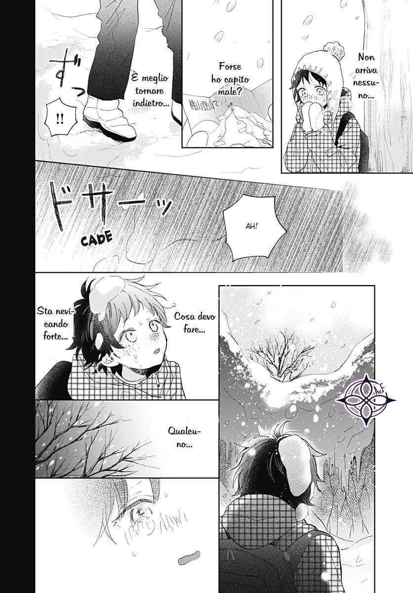 Kimi to Wonderland Capitolo 04 page 38