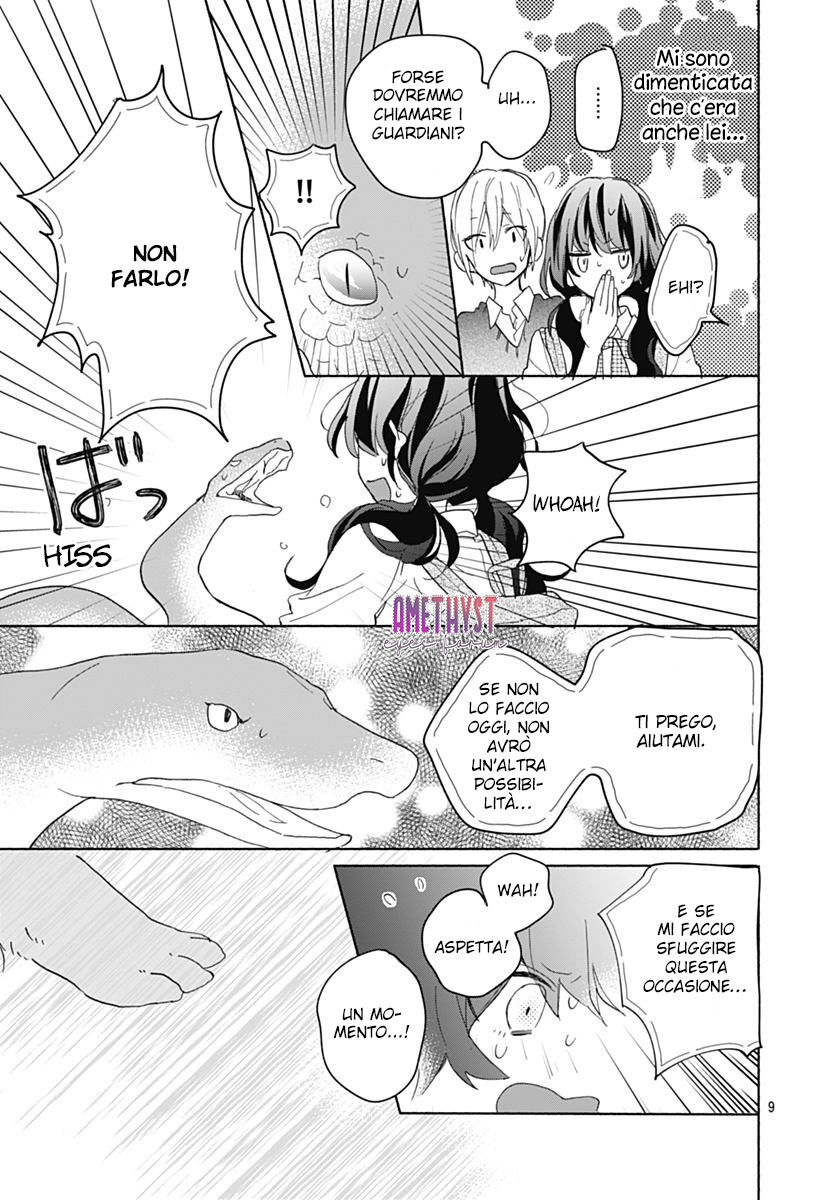 Kimi to Wonderland Capitolo 07 page 11