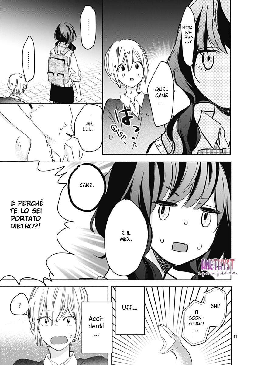 Kimi to Wonderland Capitolo 07 page 13