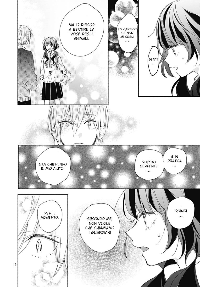 Kimi to Wonderland Capitolo 07 page 14