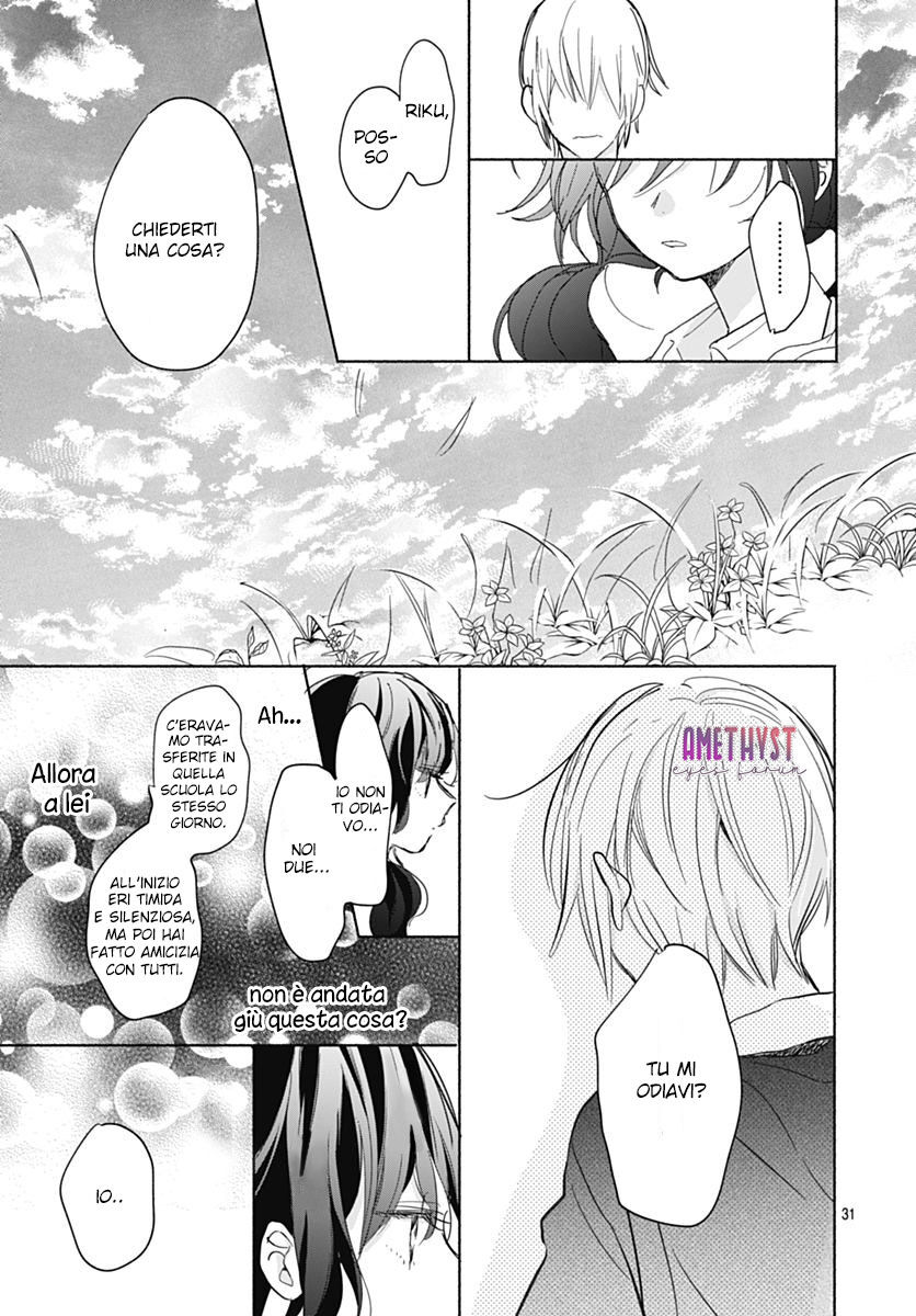 Kimi to Wonderland Capitolo 07 page 33