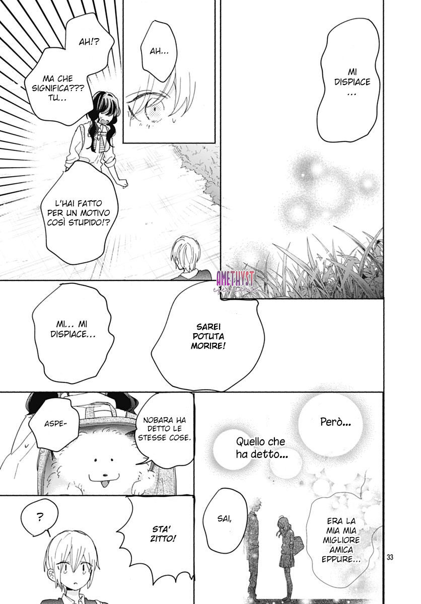 Kimi to Wonderland Capitolo 07 page 35