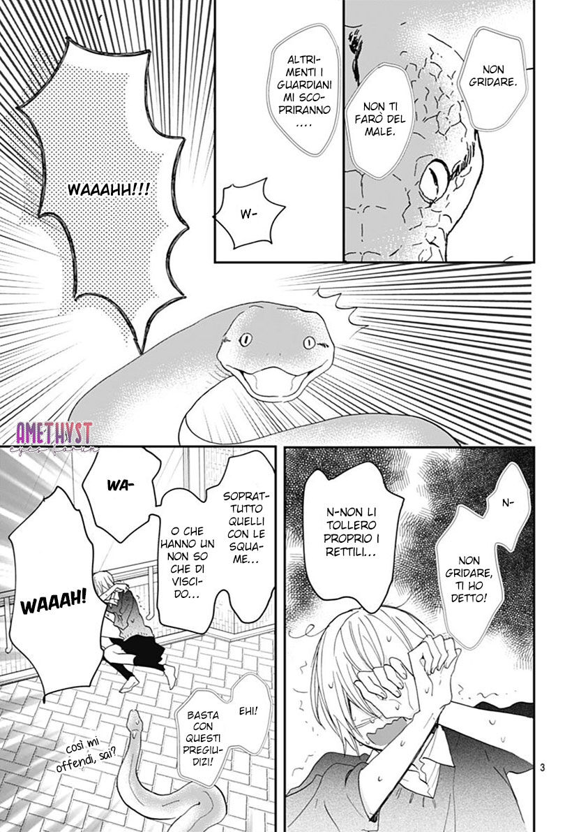 Kimi to Wonderland Capitolo 07 page 5