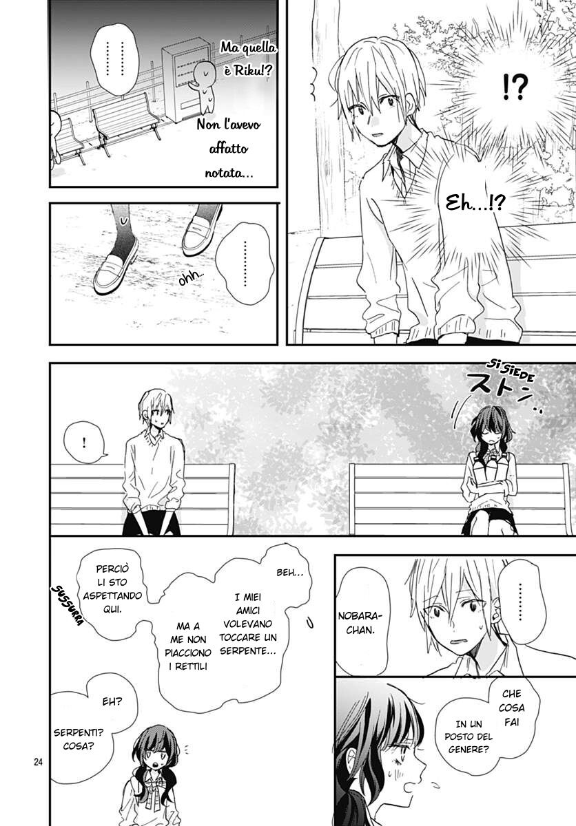 Kimi to Wonderland Capitolo 06 page 25