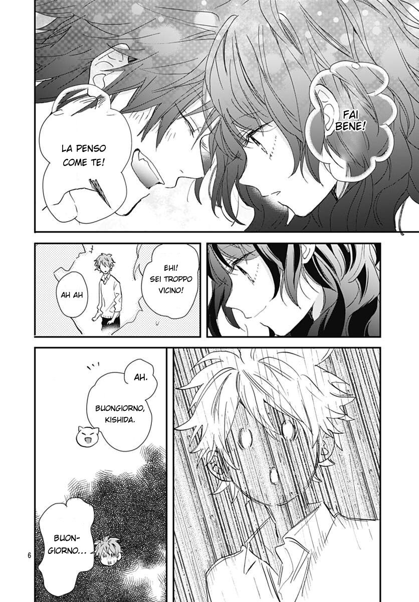 Kimi to Wonderland Capitolo 06 page 7